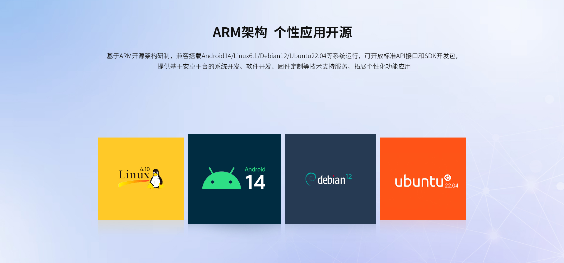 工業(yè)主板廠家 工業(yè)主板廠家