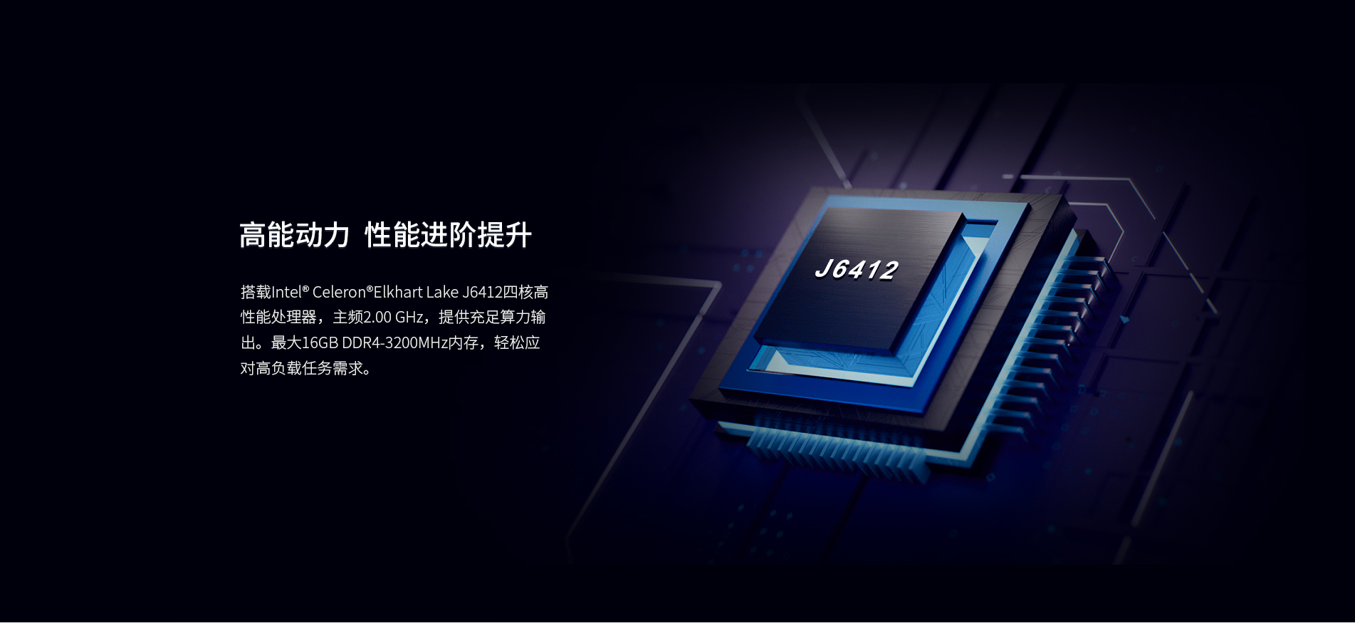 工業(yè)平板電腦 工業(yè)平板電腦