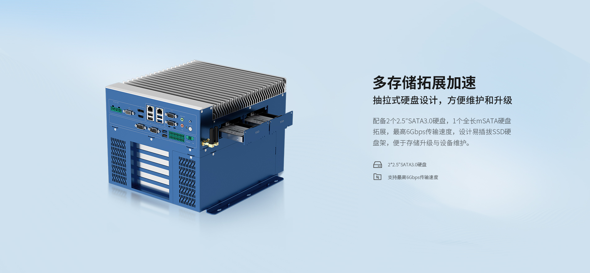 工控機(jī)品牌 工控機(jī)品牌