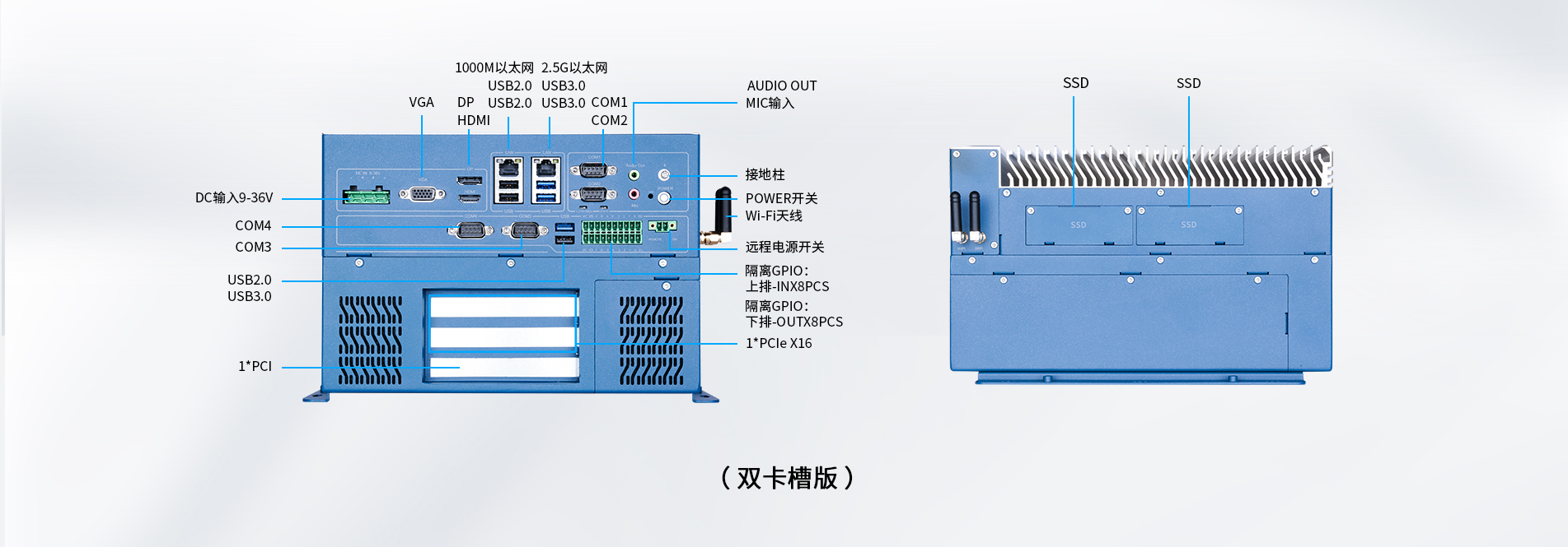 工控機(jī) 工控機(jī)